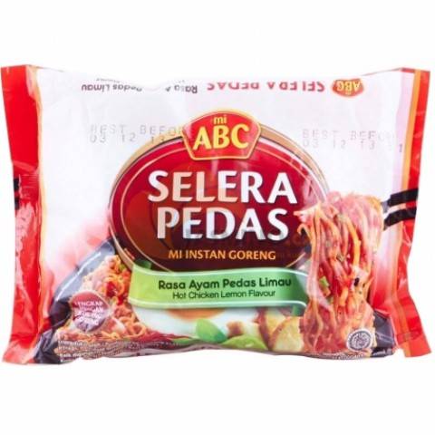 Obrázek k výrobku 3833 - ABC Instantní nudle kuřecí citronové 70g