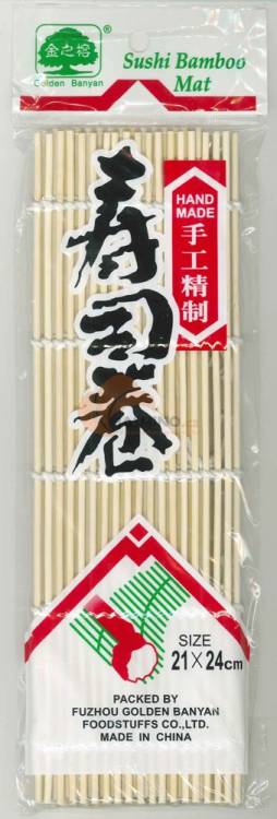 Obrázek k výrobku 3558 - AEF Bambusová položka na sushi 21x24cm