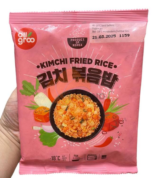 Obrázek k výrobku 6593 - ALLGROO Mraž.Kimchi smažená rýže 210g