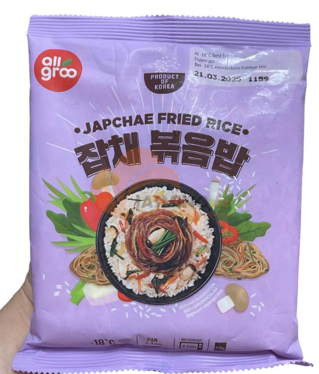 Obrázek k výrobku 6594 - ALLGROO Mraž.Japchae smažená rýže 210g