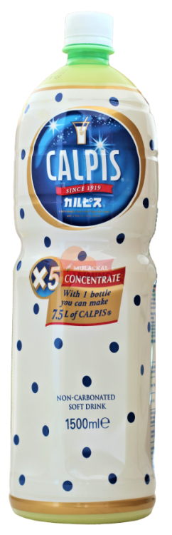 Obrázek k výrobku 7088 - CALPICO Calpis koncentrát 1500ml