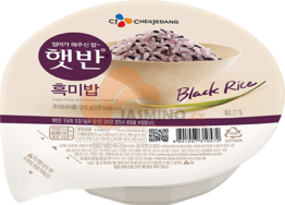 Obrázek k výrobku 4870 - CJ Instatní černá rýže - Black Pearl 210g