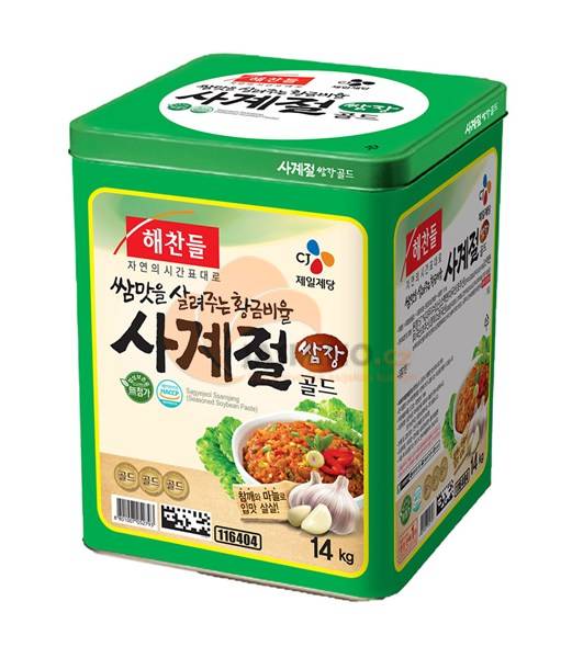 Obrázek k výrobku 7808 - CJ Korejská okořeněná sójová pasta Ssamjang 14kg
