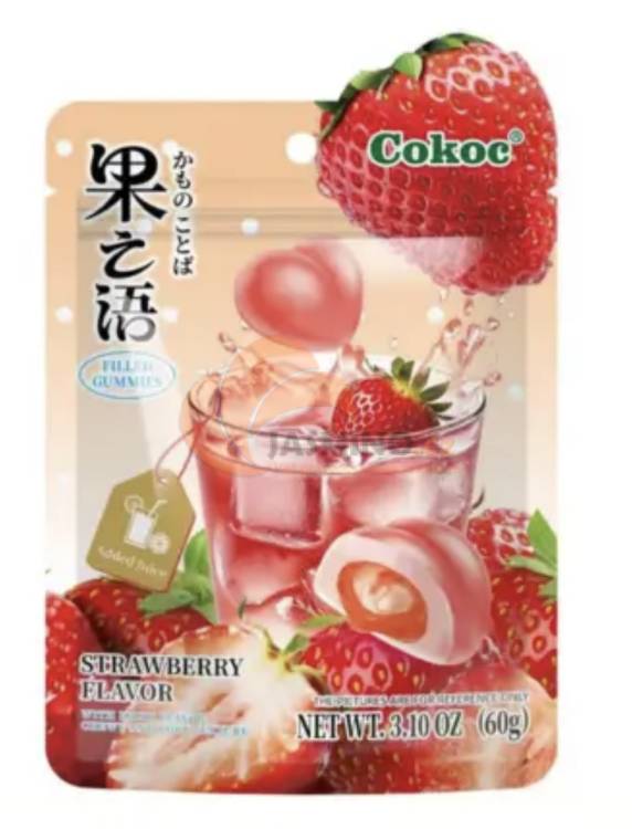 Obrázek k výrobku 7813 - COKOC Plněné gumové bonbóny jahoda 60g
