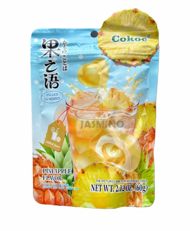Obrázek k výrobku 7814 - COKOC Plněné gumové bonbóny s ananasovou příchutí 60g