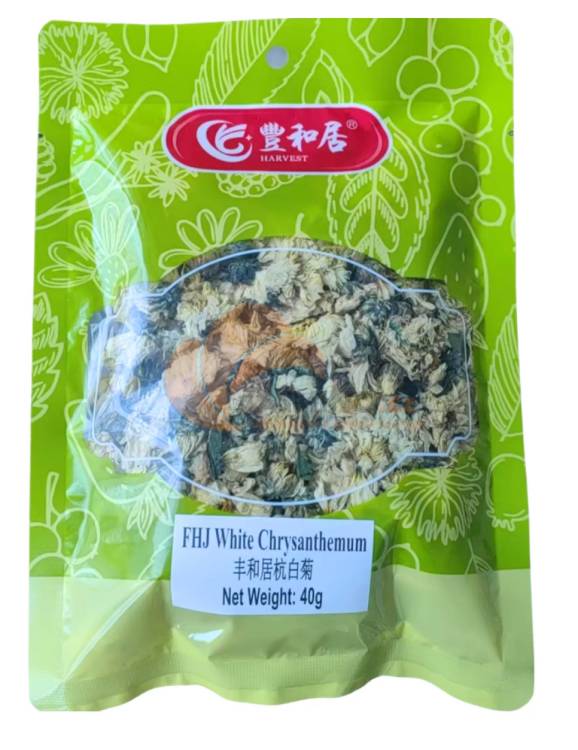 Obrázek k výrobku 7788 - FHJ Sušená bílá chryzantéma 40g