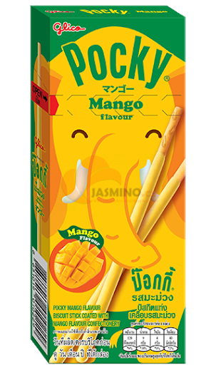 Obrázek k výrobku 3197 - GLICO Pocky mangové tyčinky 25g