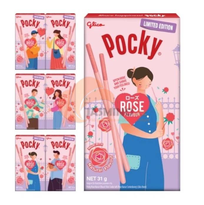 Obrázek k výrobku 7849 - GLICO Pocky Rose tyčinky 31g