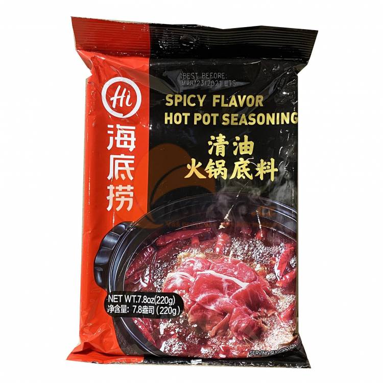 Obrázek k výrobku 3618 - HAIDILAO koření na pikantní hotpot 200g