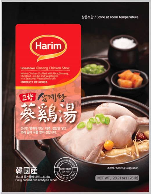 Obrázek k výrobku 6977 - HARIM Domací ženšenový kuřecí guláš 800g-NEW