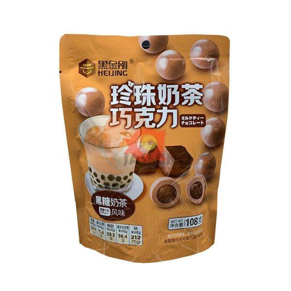 Obrázek k výrobku 7013 - HEIJING Čokoládová kulička z hnědého cukru 108g