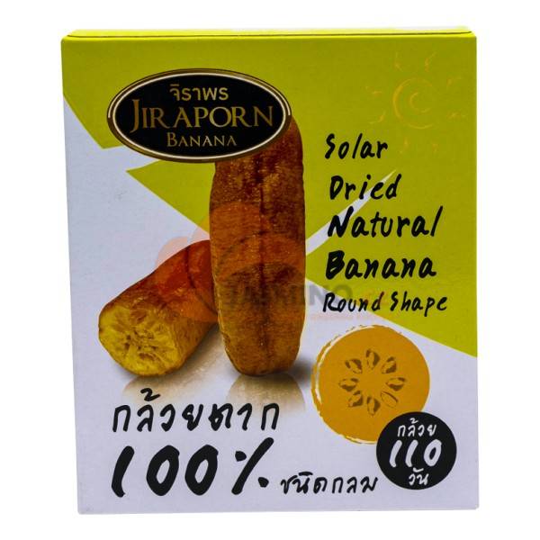 Obrázek k výrobku 7127 - JIRAPORN Kousky banánu sušené (kulaté) 240g