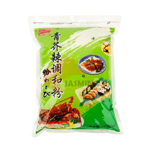 Obrázek k výrobku 6417 - KINGZEST Wasabi extra pálivá 1kg