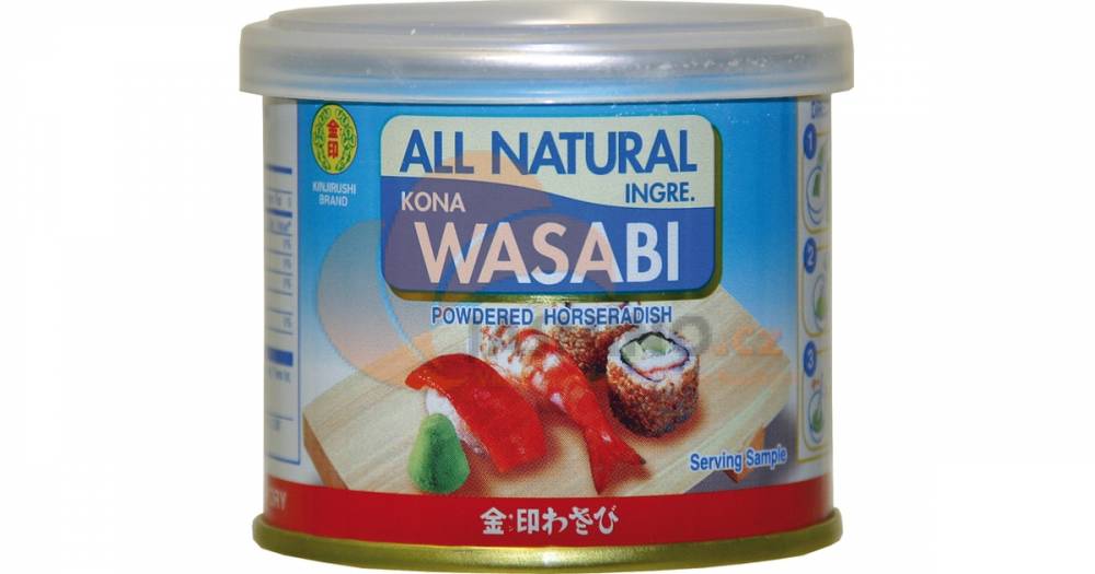 Obrázek k výrobku 3960 - KINJIRUSHI wasabi prášek 25g