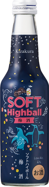 Obrázek k výrobku 7734 - KIZAKURA Saké Ume Highball Umeshu, 4,2 % obj. 235ml