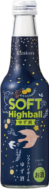 Obrázek k výrobku 7736 - KIZAKURA Saké Yuzu 4,2% obj. 235ml