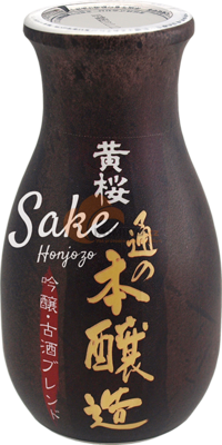 Obrázek k výrobku 2579 - KIZAKURA víno sake Honjozo 15% 180ml