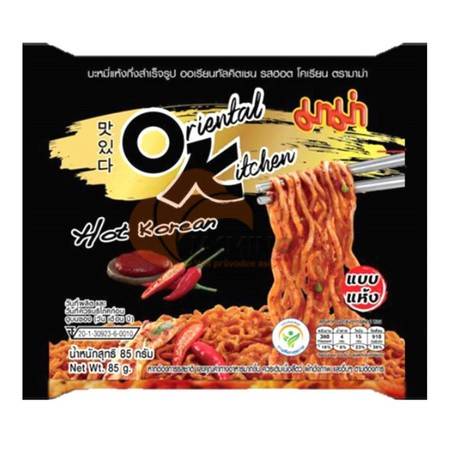 Obrázek k výrobku 3691 - MAMA instant. nudle Hot Korea 85g