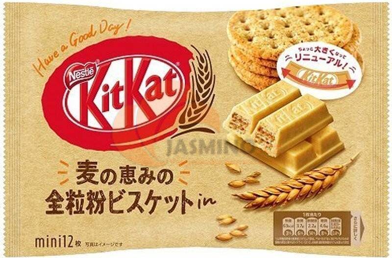 Obrázek k výrobku 6635 - NESTLE Kit Kat Mini - celozrnná pšenice 136 g.