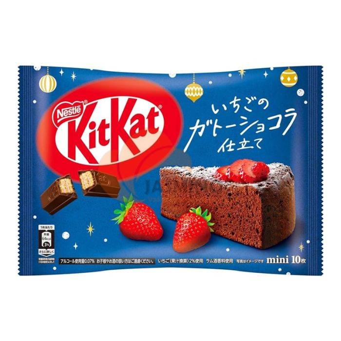 Obrázek k výrobku 3466 - NESTLE Kitkat oplatková tyčinka jahodová čokoláda 116g