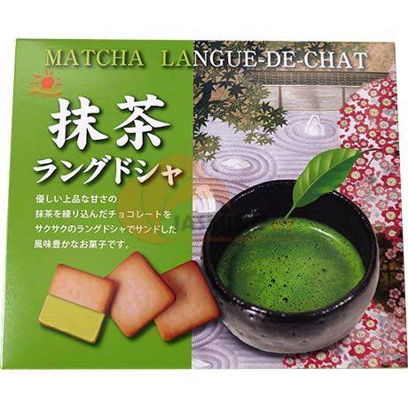 Obrázek k výrobku 7594 - NIKKO Matcha Cookies Japonské 90g