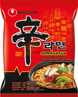 Obrázek k výrobku 2484 - NONGSHIM SHIN instant. nudlová polévka pálivá 120g