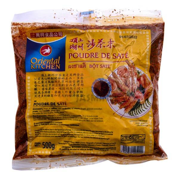 Obrázek k výrobku 7128 - ORIENTAL KITCHEN Koření v prášku Sate 500g