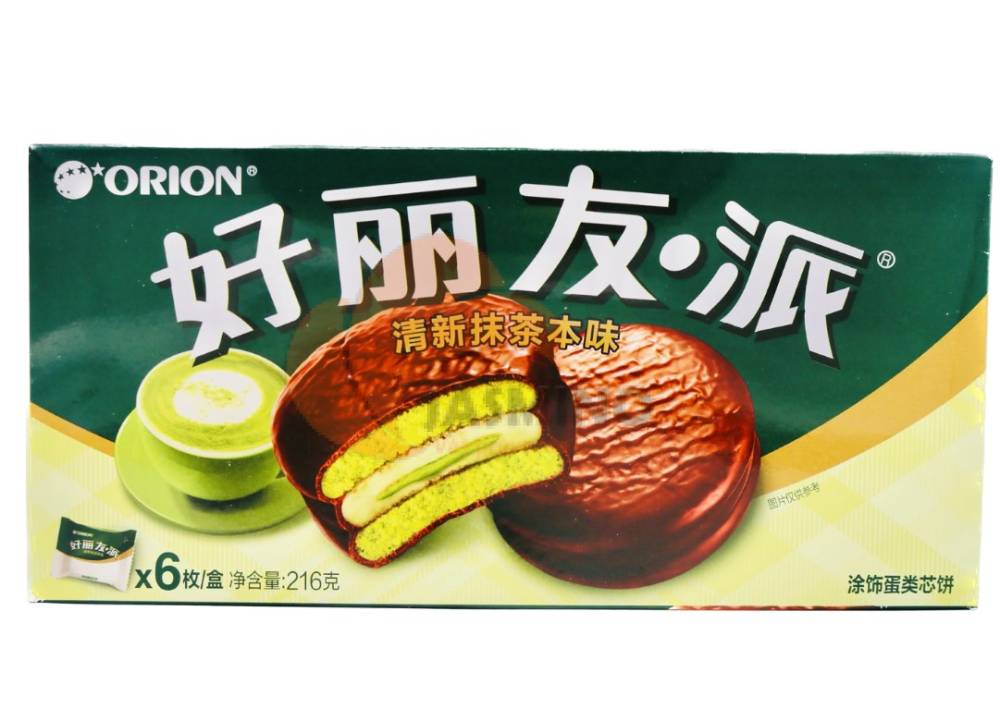 Obrázek k výrobku 5795 - ORION Čoko koláč Matcha s příchutí 138g