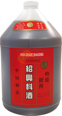 Obrázek k výrobku 3001 - PAGODA Shaoxing rýžové víno na vaření 14% 3785ml