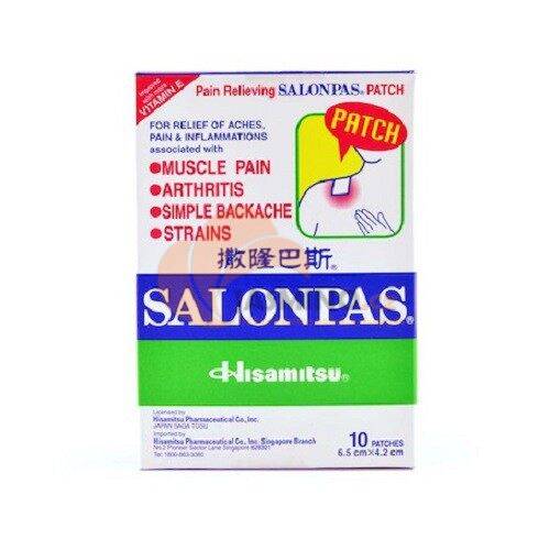 Obrázek k výrobku 5476 - Salonpas gel-patch box 10