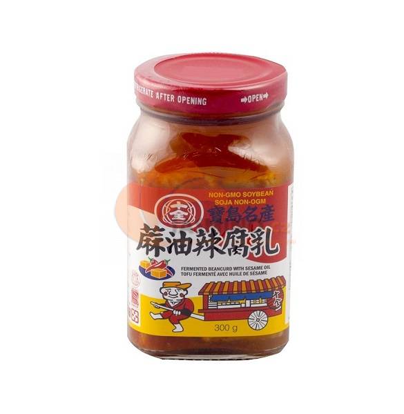 Obrázek k výrobku 3751 - SHIN-CHUAN fermentované tofu se sezamovým olejem 300g