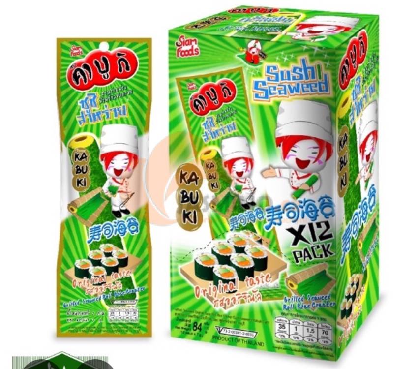 Obrázek k výrobku 7764 - SIAMFOOD Snack mořské řasy 84g (12x7g)