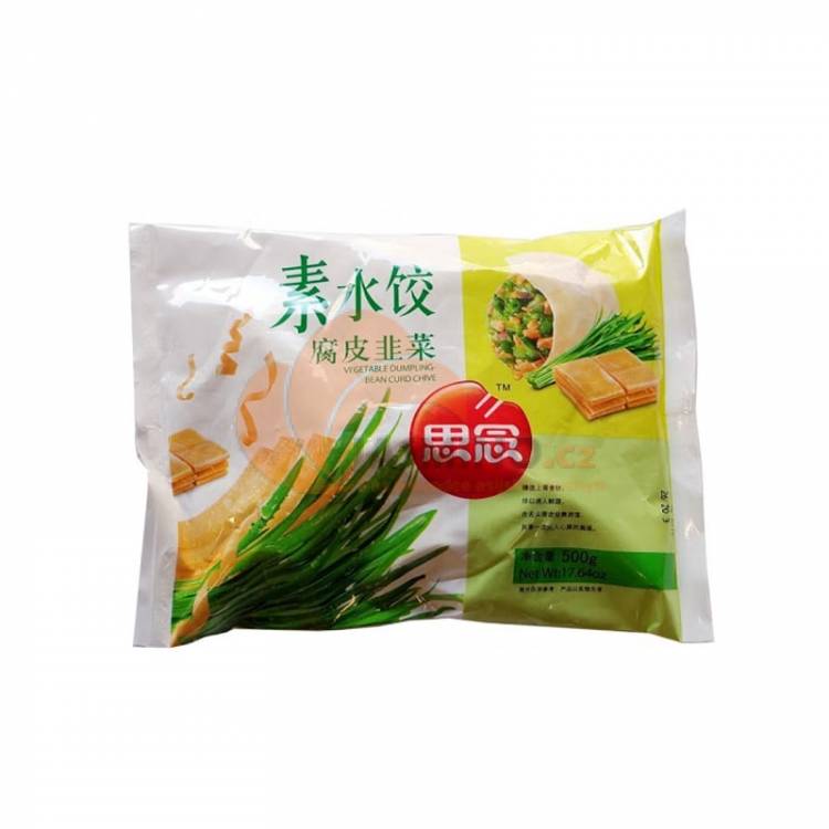 Obrázek k výrobku 2807 - SYNEAR mraž. plněné knedlíčky zeleninové s pažitkou a tofu 500g