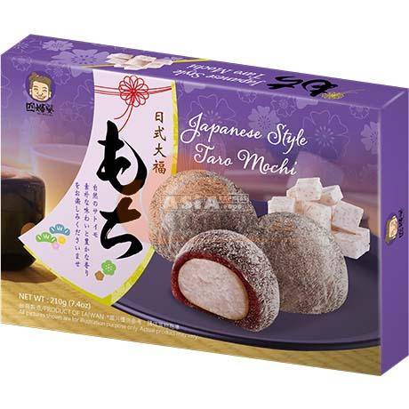 Obrázek k výrobku 4970 - SZU SHEN PO Mochi rýžové koláčky - Taro 210g