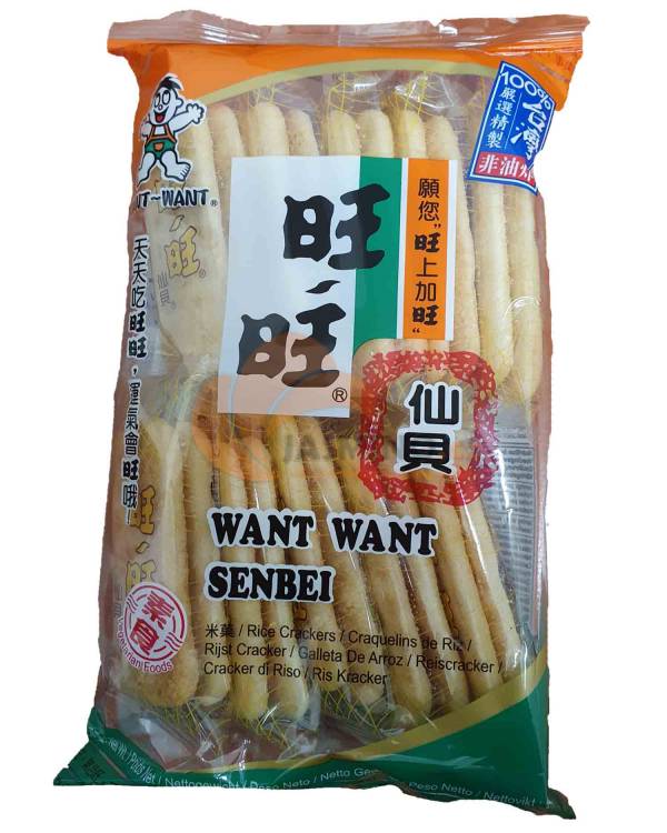 Obrázek k výrobku 4771 - WANTWANT rýžové krekry Senbei 56g
