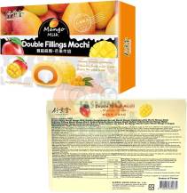 Obrázek k výrobku 6677 - BAMBOO H. Mochi rýžové koláčky - Mango 180g