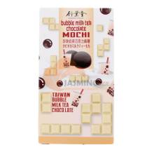 Obrázek k výrobku 6358 - BAMBOO HOUSE Mochi Mleční bublinkový čaj čokoládový 120g