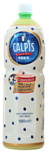 Obrázek k výrobku 7088 - CALPICO Calpis koncentrát 1500ml
