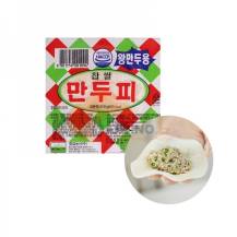 Obrázek k výrobku 7471 - CHILGAB Mraz.Mandu těsto 150g