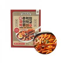 Obrázek k výrobku 6692 - COOK TOK Mraž.Tteokbokki Home Kit Pikantní černý pepř 570g