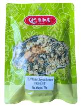 Obrázek k výrobku 7788 - FHJ Sušená bílá chryzantéma 40g