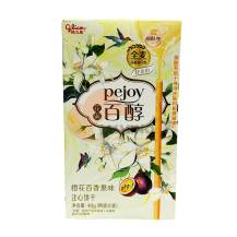 Obrázek k výrobku 6633 - GLICO PEJOY příchutí pomerančového květu a mučenky 48g