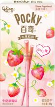 Obrázek k výrobku 6056 - GLICO Pocky Heart Milk & Strawberry 45g