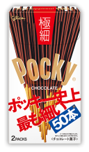 Obrázek k výrobku 6632 - GLICO Pocky sušenková tyčinka čokolada Gokuboso 75,4g.