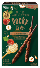Obrázek k výrobku 6926 - GLICO sušenkové tyčinky potažené čokoládou+lískooříškovým krémem 48g