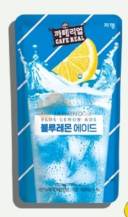 Obrázek k výrobku 7523 - JARDIN Modrový citronový nápoj 230ml