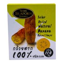 Obrázek k výrobku 7127 - JIRAPORN Kousky banánu sušené (kulaté) 240g