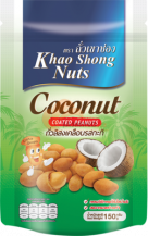 Obrázek k výrobku 5981 - KHAOSHONG obalené arašídy s příchutí kokosu 150g