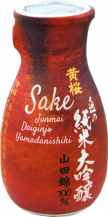 Obrázek k výrobku 2586 - KIZAKURA víno sake Junmai Daiginjo 15% 180ml