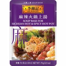 Obrázek k výrobku 5443 - LKK Hotová polévka Sichuanská Hot Pot 70g